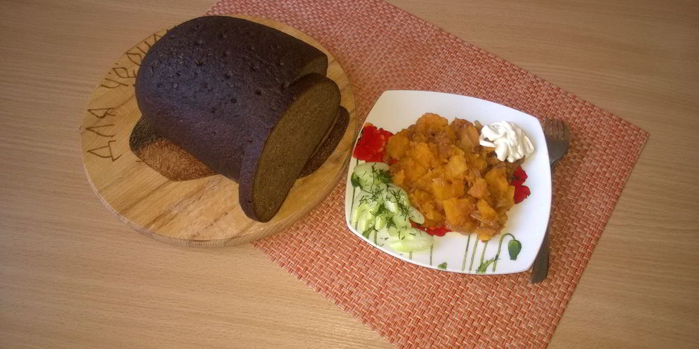 Рецепт тыква в стиле десерта