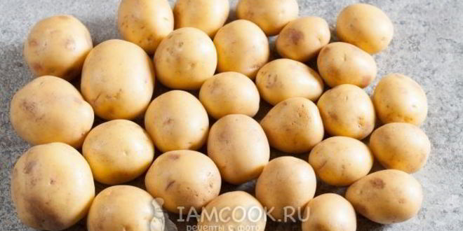 Рецепт вареная картошка в мундире