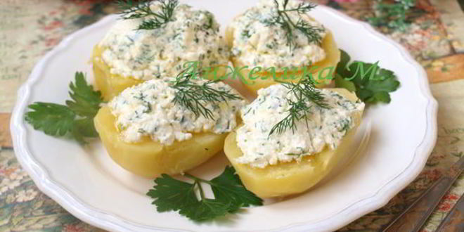 Рецепт вареный картофель с творогом