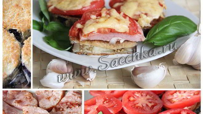 Рецепт Запеченные баклажаны