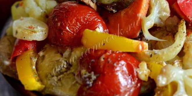 Рецепт овощной гарнир к мясу