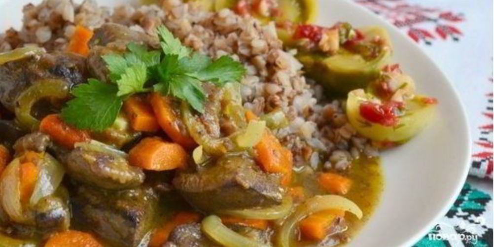 Рецепт тушеная куриная печень с яблоками