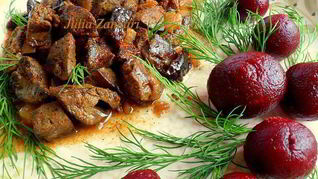 Рецепт Куриная печень с черносливом и свеклой