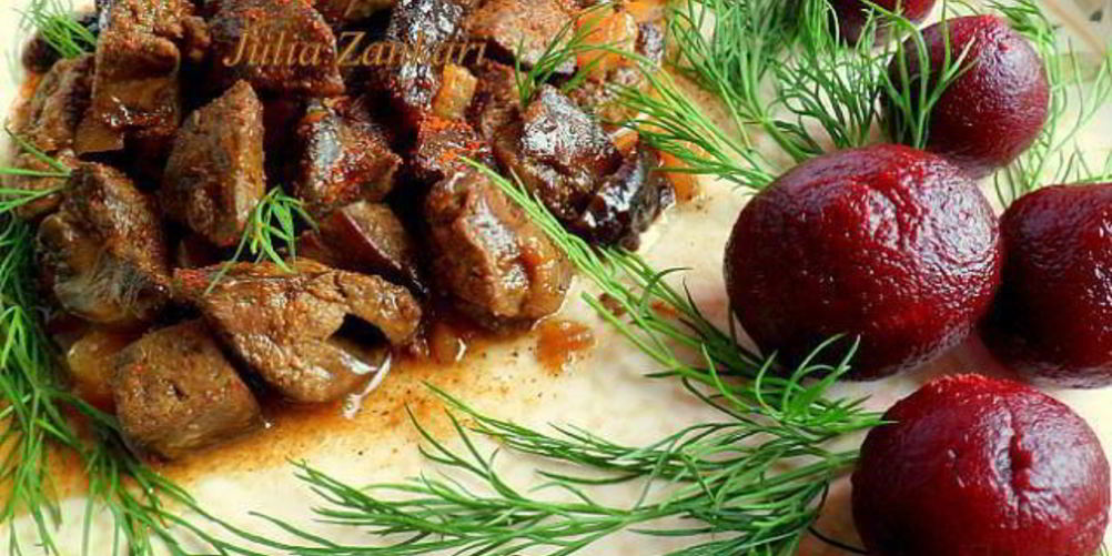 Как приготовить куриная печень с черносливом и свеклой