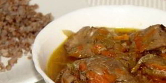 Рецепт куриная печень с луком и морковью