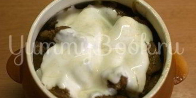 Рецепт куриная печень с сыром в горшочке