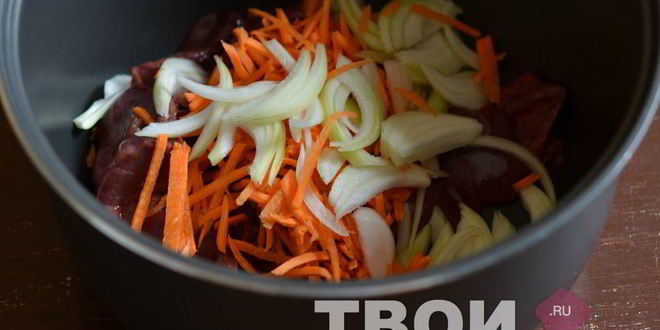 Рецепт куриная печень в мультиварке