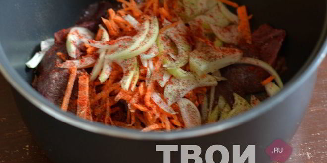 Рецепт куриная печень в мультиварке