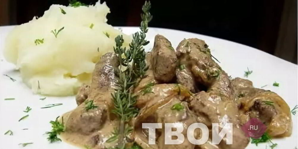 Как приготовить куриная печень в сметанном соусе