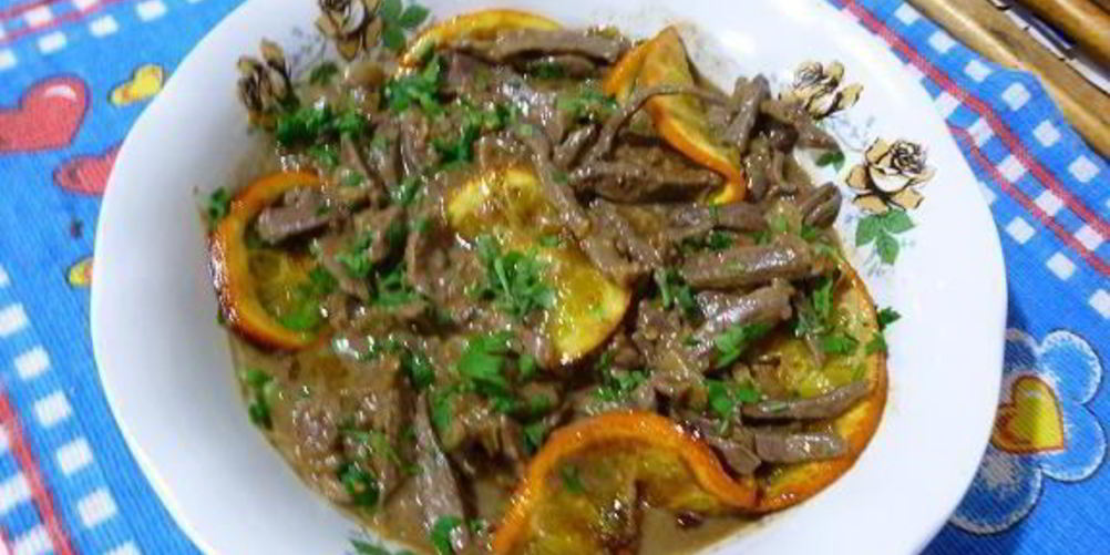 Как приготовить печень с апельсинами