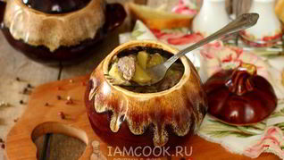 Рецепт Печень с картошкой в горшочке