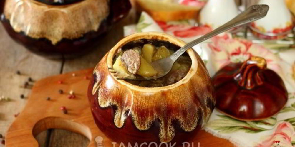 Как приготовить печень с картошкой в горшочке