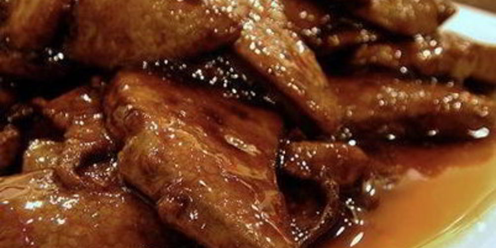 Как приготовить печень свиная в мультиварке