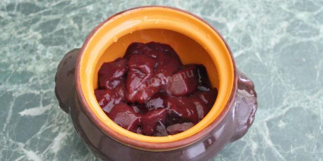 Рецепт печени в горшочках по-руссок