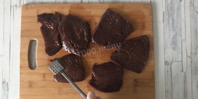 Рецепт печень в муке