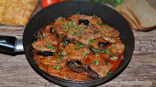 Рецепт Печень в томатном соусе с черносливом