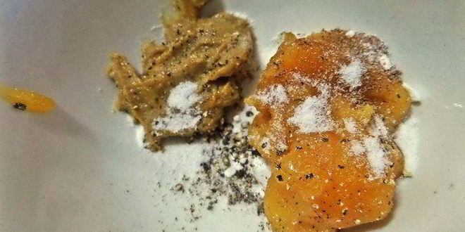 Рецепт печенка медово-горчичная