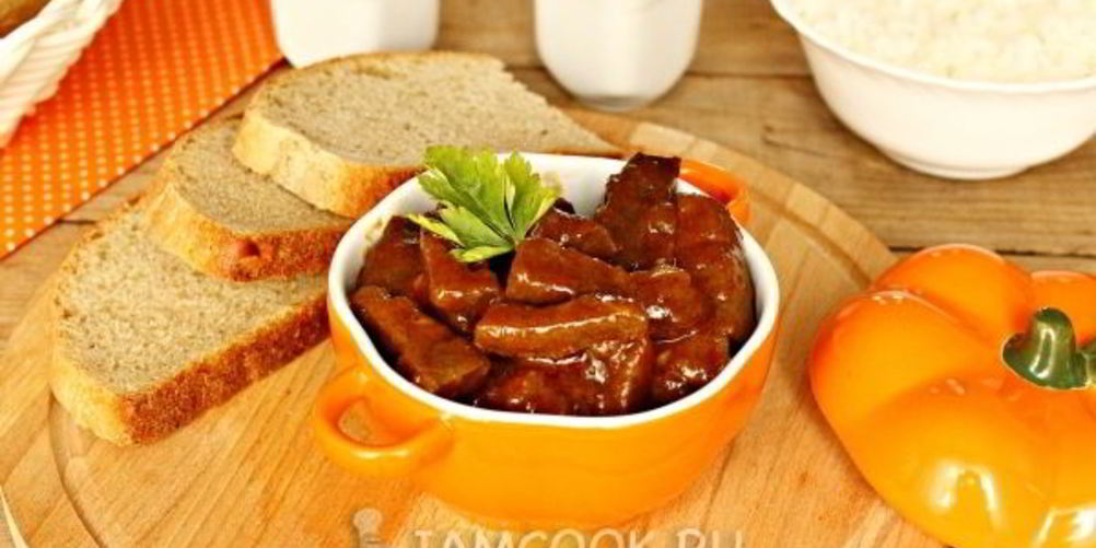 Как приготовить свиная печень, тушенная в томатно-соевом соусе