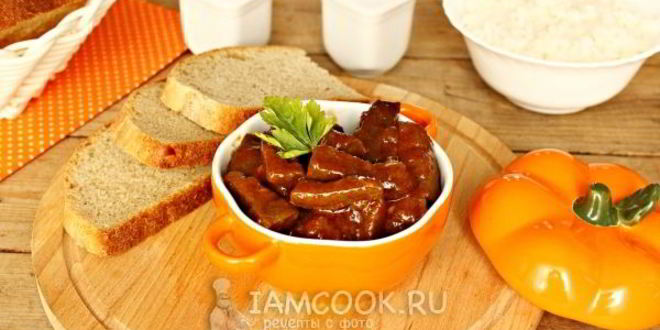 Рецепт свиная печень, тушенная в томатно-соевом соусе
