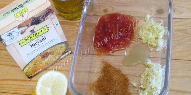 Рецепт бирьяни с курицей — индийский плов