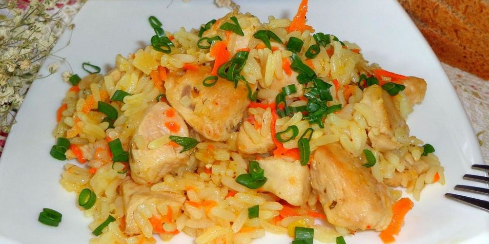 Как приготовить плов из индейки