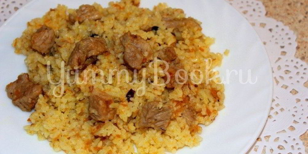Как приготовить плов из свинины в мультиварке