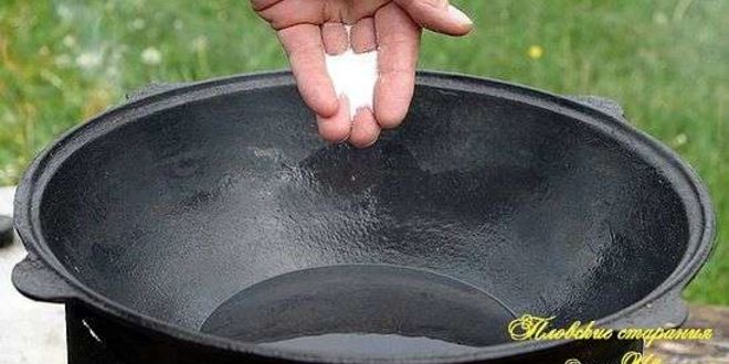 Рецепт плов классический