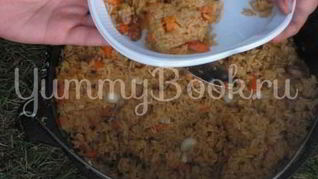 Рецепт Плов на костре