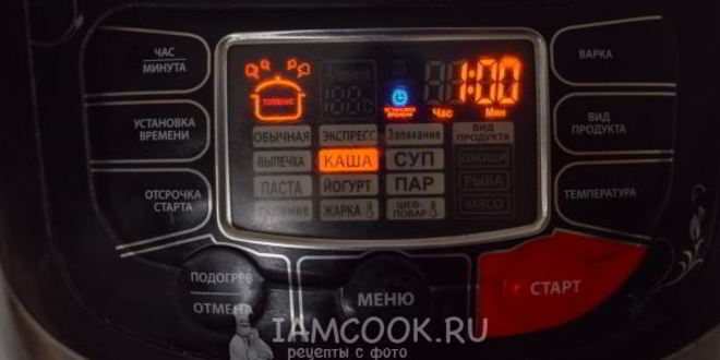 Рецепт плов с фаршем в мультиварке