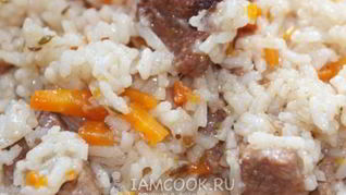 Рецепт Плов с говядиной в казане