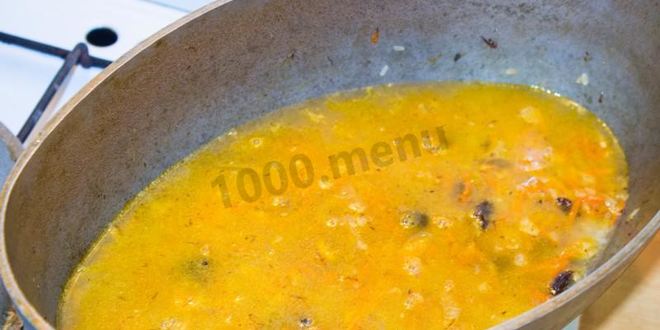 Рецепт плов с курагой и изюмом