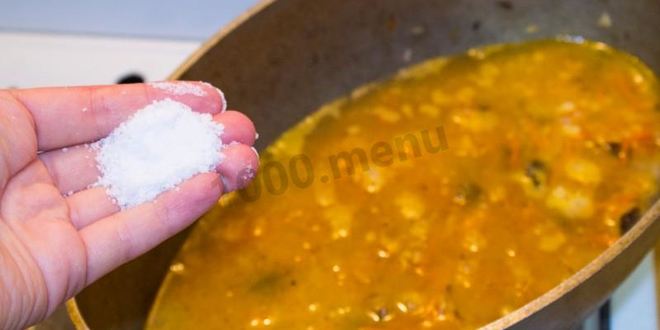 Рецепт плов с курагой и изюмом