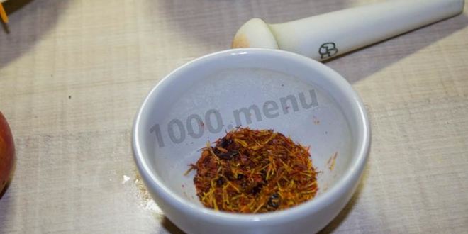 Рецепт плов с курагой и изюмом