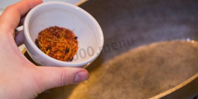 Рецепт плов с курагой и изюмом