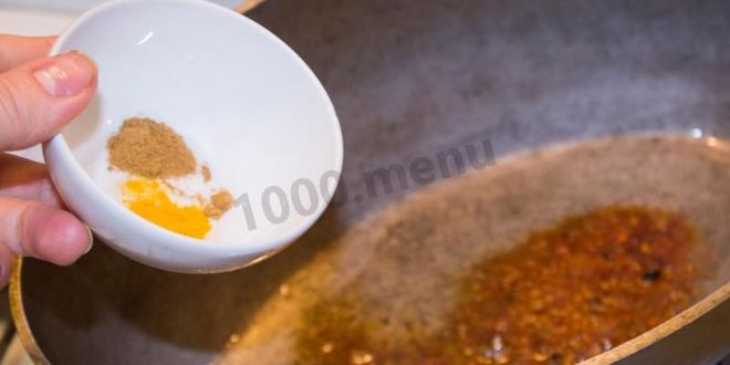 Рецепт плов с курагой и изюмом