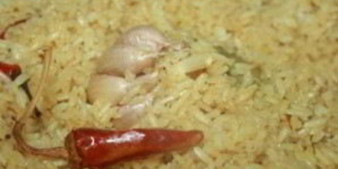 Рецепт плов с нутом и курицей