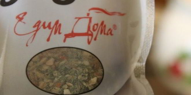 Рецепт плов с рыбой в горшочке