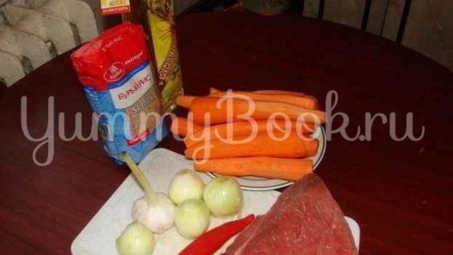 Рецепт Плов