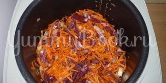 Рецепт свиные потроха с рисом в мультиварке