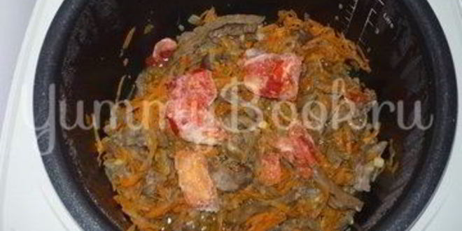 Рецепт свиные потроха с рисом в мультиварке