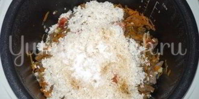 Рецепт свиные потроха с рисом в мультиварке