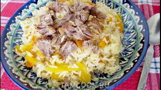 Рецепт Узбекский плов по-хорезмски