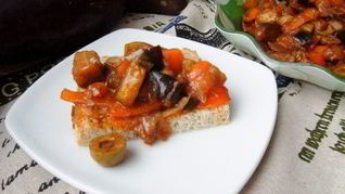 Рецепт Капоната