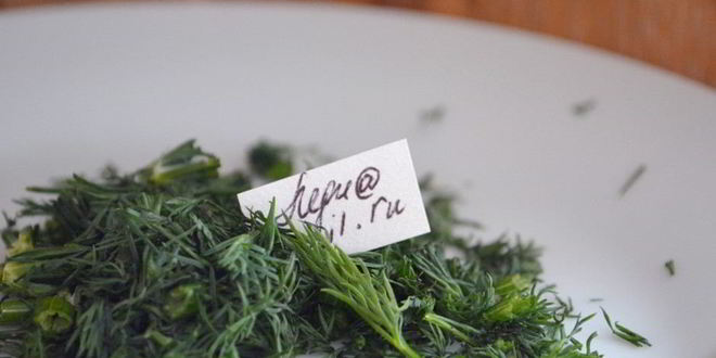 Рецепт овощное рагу в йогурте