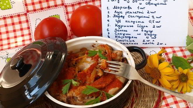 Рецепт Рагу из духовки с курицей и овощами
