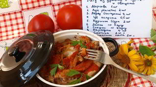 Рецепт Рагу из духовки с курицей и овощами