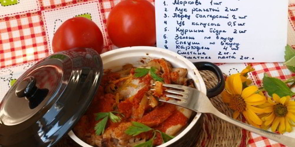 Как приготовить рагу из духовки с курицей и овощами