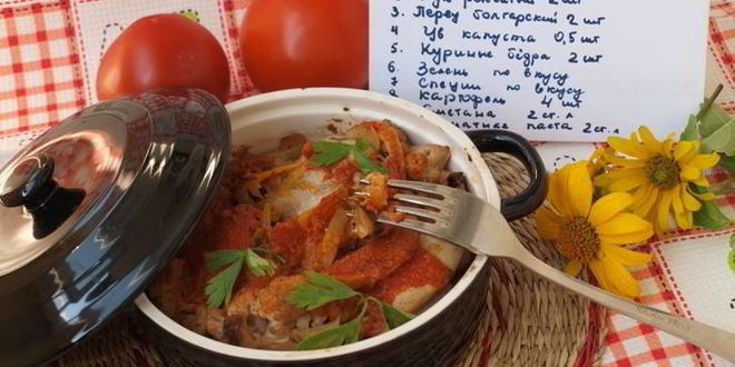 Рецепт рагу из духовки с курицей и овощами
