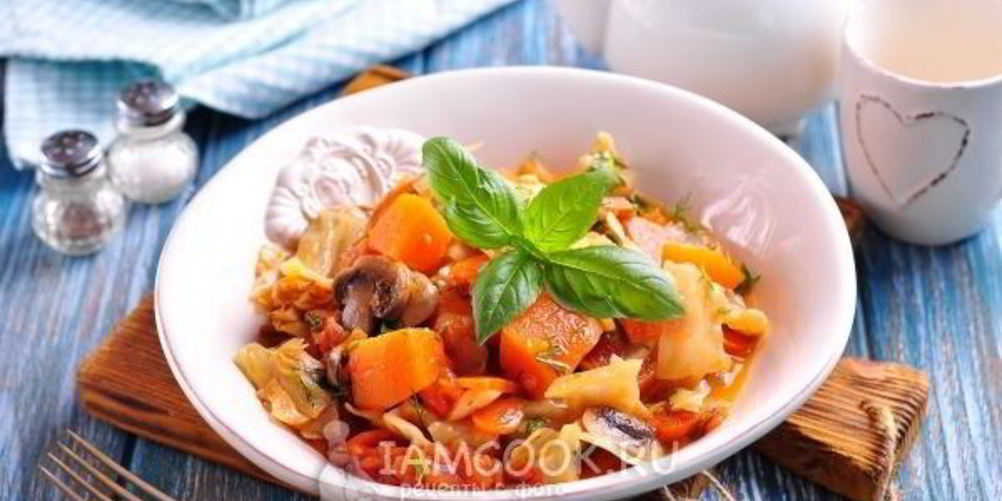 Рецепт рагу из индейки с овощами