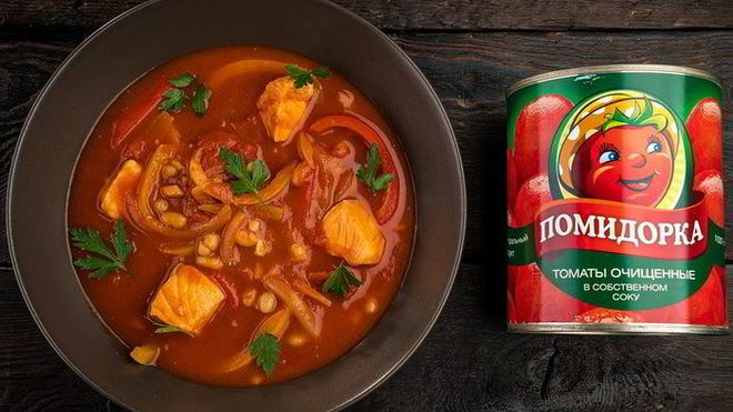 Рецепт Рагу с болгарским перцем и лососем